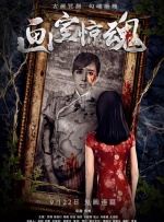 亚洲精品乱码国产精品乱码